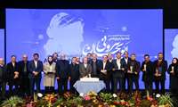 برگزاری بیست‌وششمین جشنواره پژوهشی ابوریحان بیرونی در دانشگاه علوم پزشکی شهید بهشتی